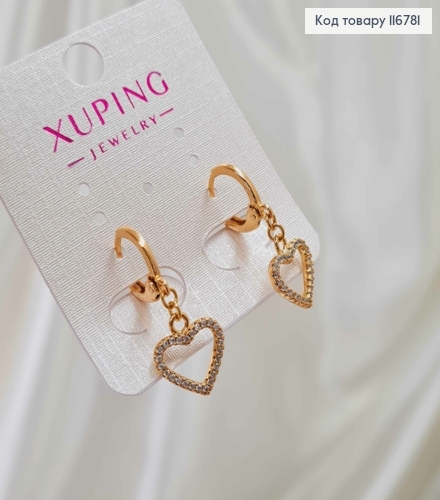 Серьги кольца 1см, с подвесками Сердечками в камешках, Xuping 18К 116781 фото 1