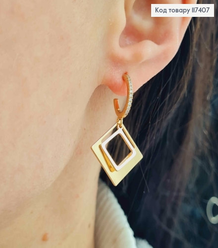 Серьги гвоздики, Неполный круг в камешках с подвеской два квадрата, 1,3+2,2см, XUPING 18K 117407 фото 3