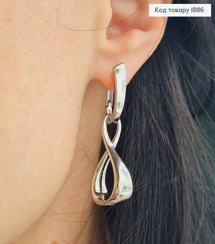 Серьги родовые, с подвесками Петельками, 3,5см, англ. застежка, Xuping 181116 фото 1