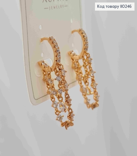 Сережки кільця в Блискучих камінцях з підвісними ланцюжками в камінця, розмір 1,2+2см, Xuping 18K 110246 фото 2