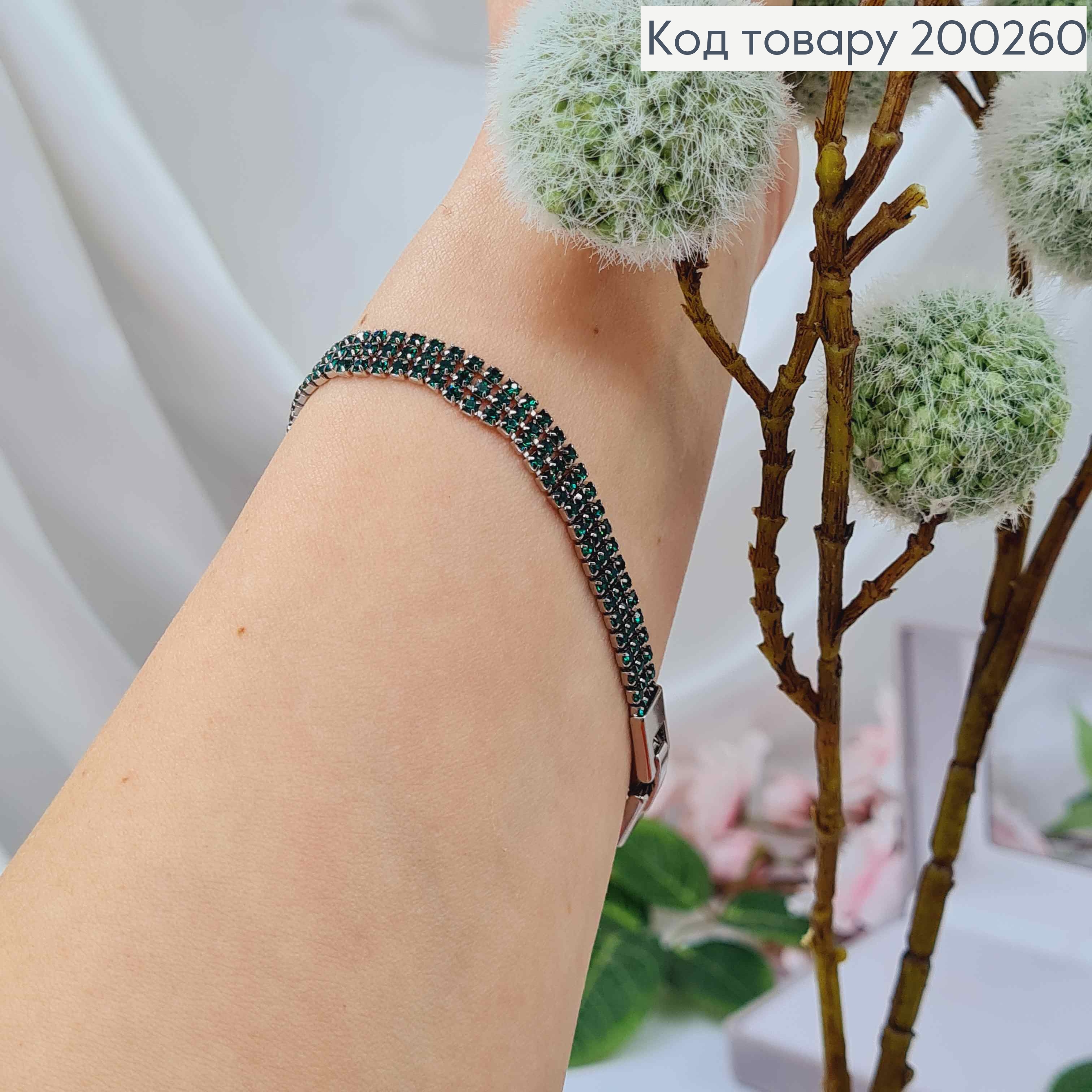 Браслет родований, три рядочки Зелених камінців 17+2см, ширина 8мм, Xuping 200260 фото 2