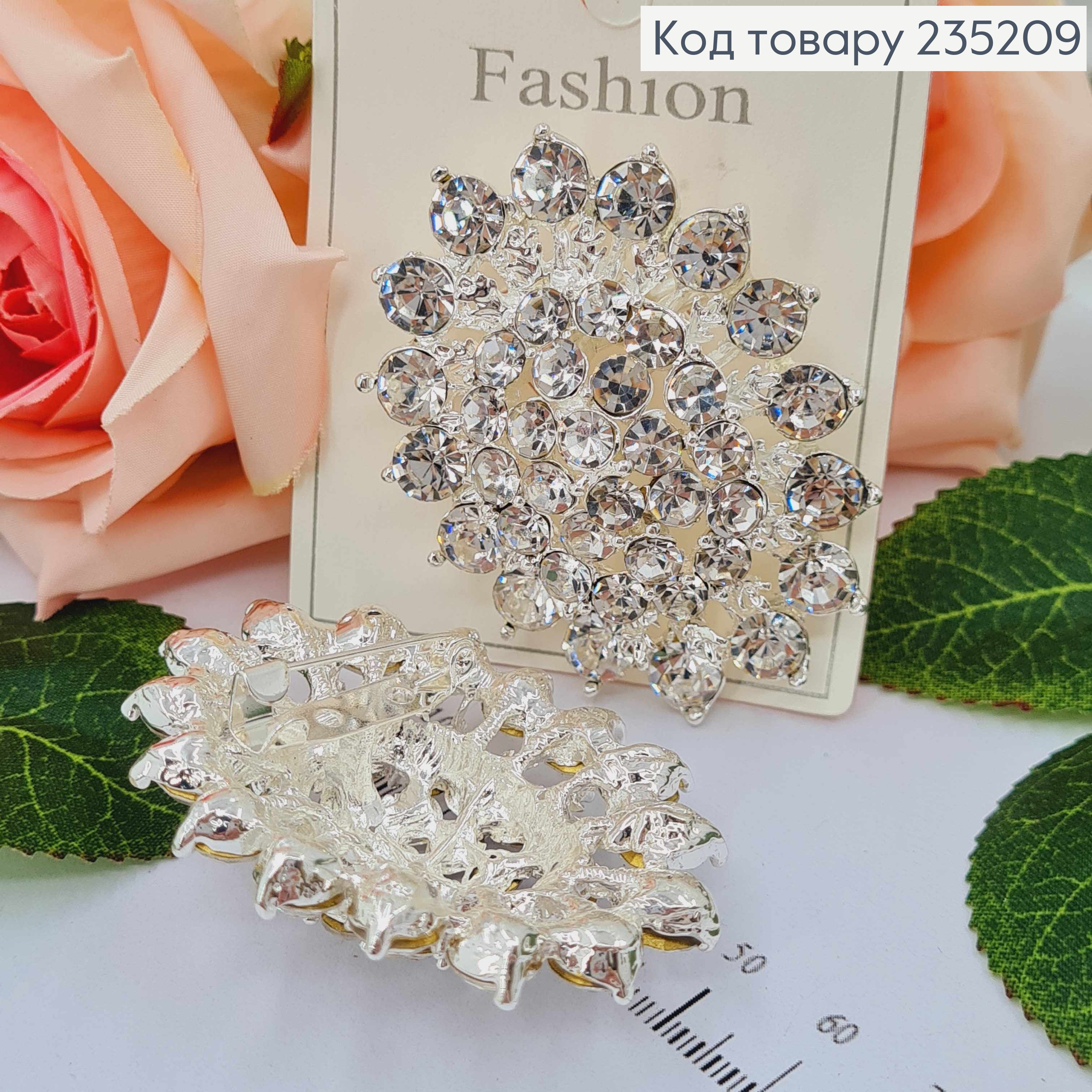 Брошь, "Роскошь", серебряного цвета, в камнях, 6см 235209 фото 1