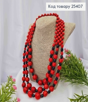 Намисто дерев'яне, потрійне, ЧЕРВОНО-ЧОРНОГО кольору, 63см, ручна робота 25407 фото