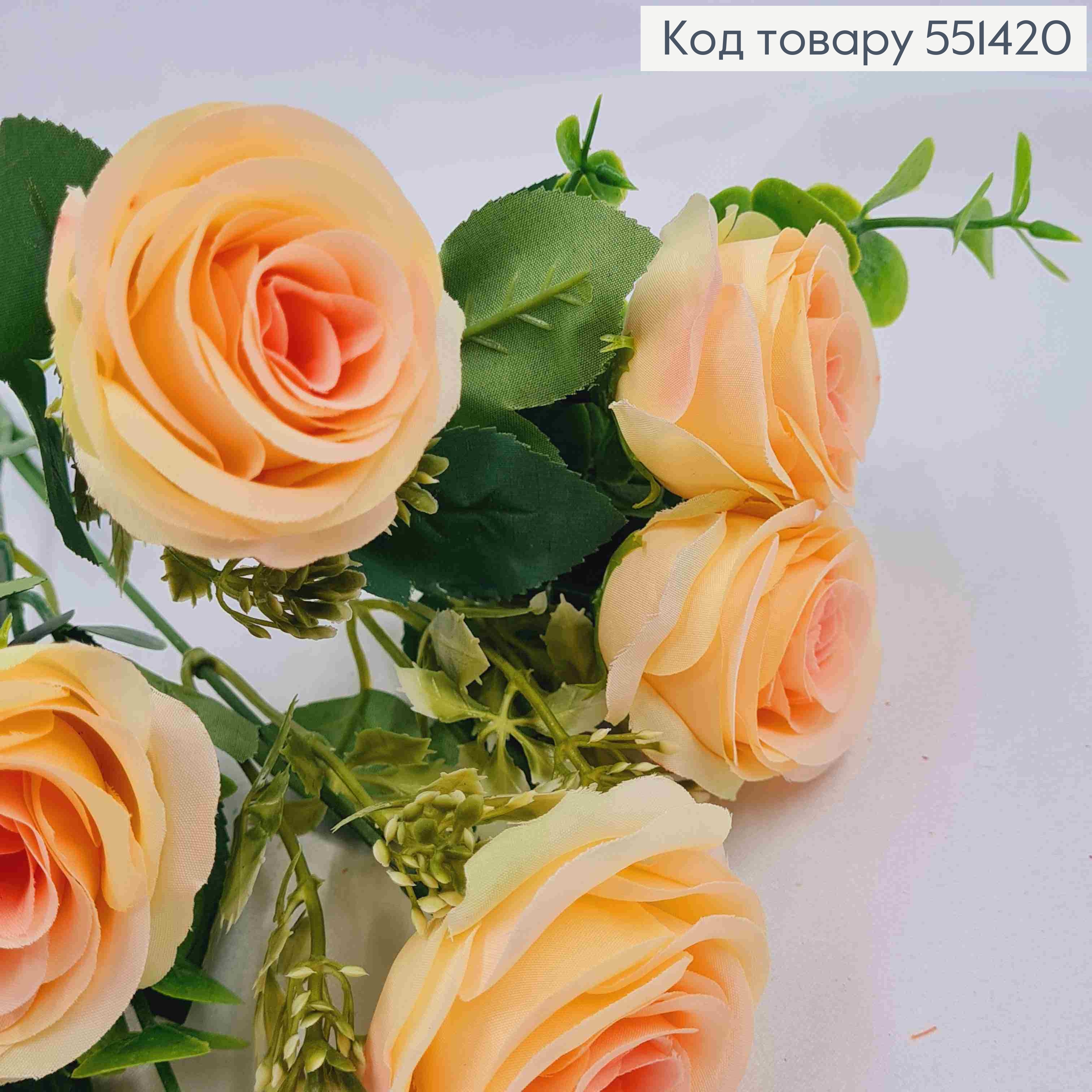 Искусственная композиция Розы, ПЕРСИКОВОГО цвета, 6 веточек, 6 цветов, высота 30см 551420 фото 3