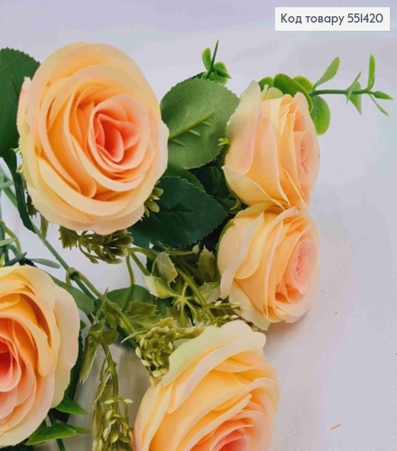 Искусственная композиция Розы, ПЕРСИКОВОГО цвета, 6 веточек, 6 цветов, высота 30см 551420 фото 3