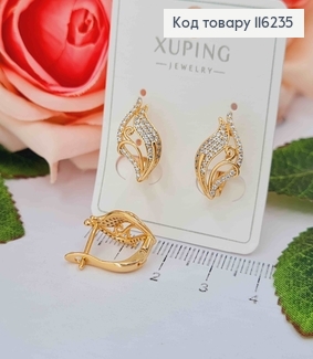 Серьги, "Колокольчики" с камешками, 1,5см, англ. зам. Xuping 18K 116235 фото