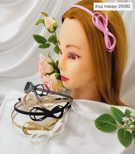 Обруч металл с блестящей двойной бесконечностью, цвета в ассорт. 291282 фото 1