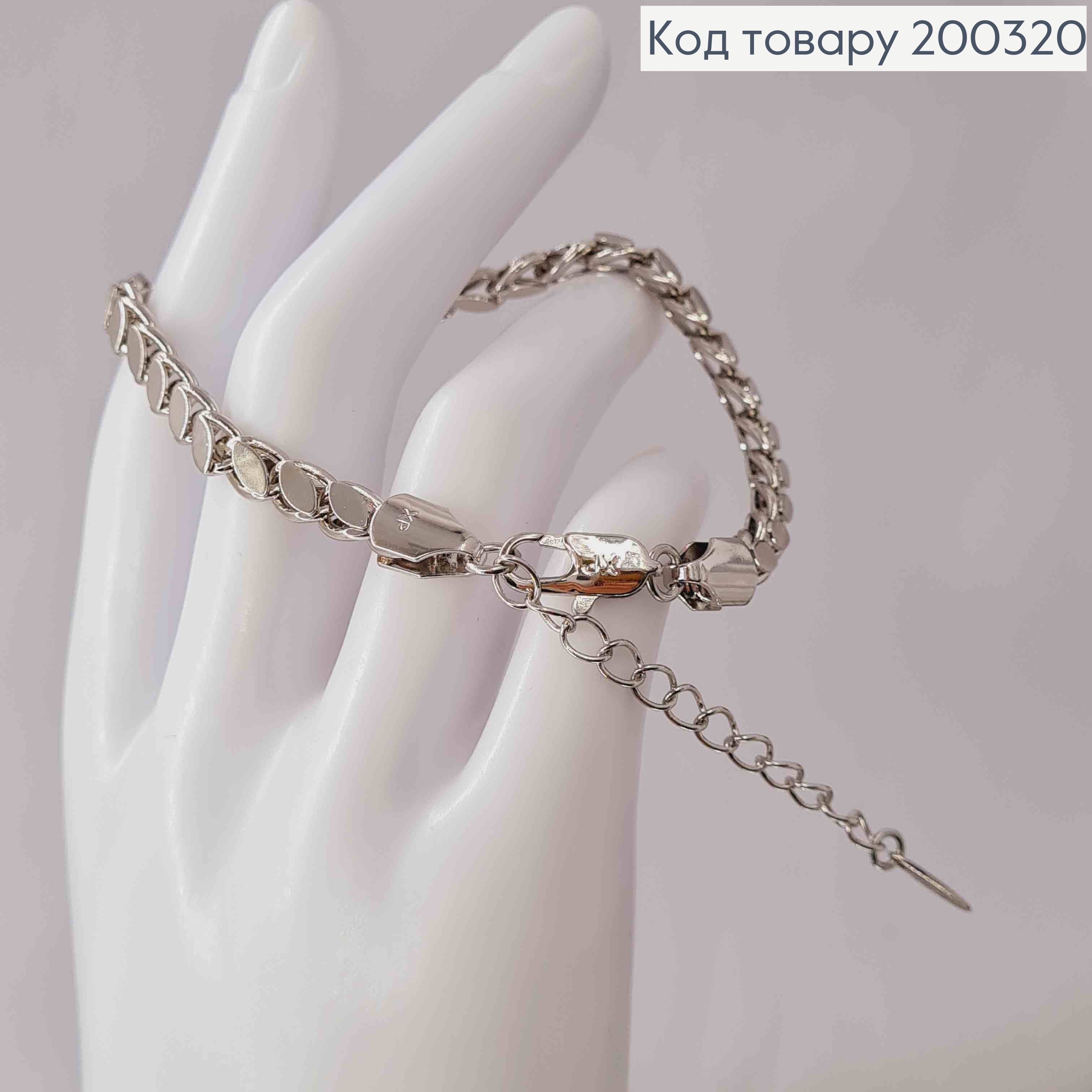 Браслет родований ПАНЦИРНЕ плетіння з Овальними пластинками, довжина 20+5см, ширина 5мм, Xuping 200320 фото 3