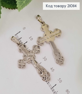 Крестик родированый с Распьятием, Спаси и Сохрани, 3,5*2,3см, Xuping 210114 фото