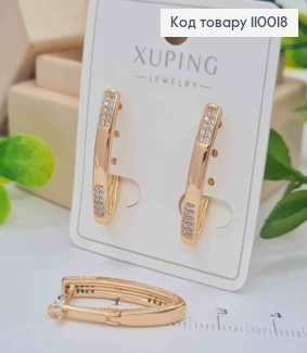 Серьги Стрелы с Блестящими камешками, 2,4см, английская застежка, Xuping 18К 110018 фото