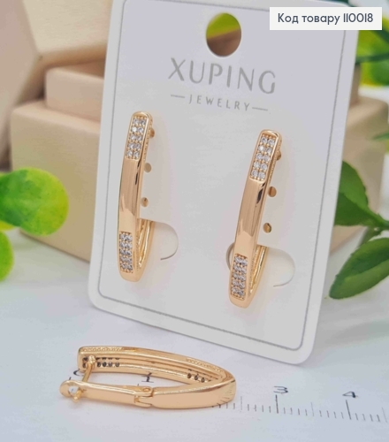 Серьги Стрелы с Блестящими камешками, 2,4см, английская застежка, Xuping 18К 110018 фото 1