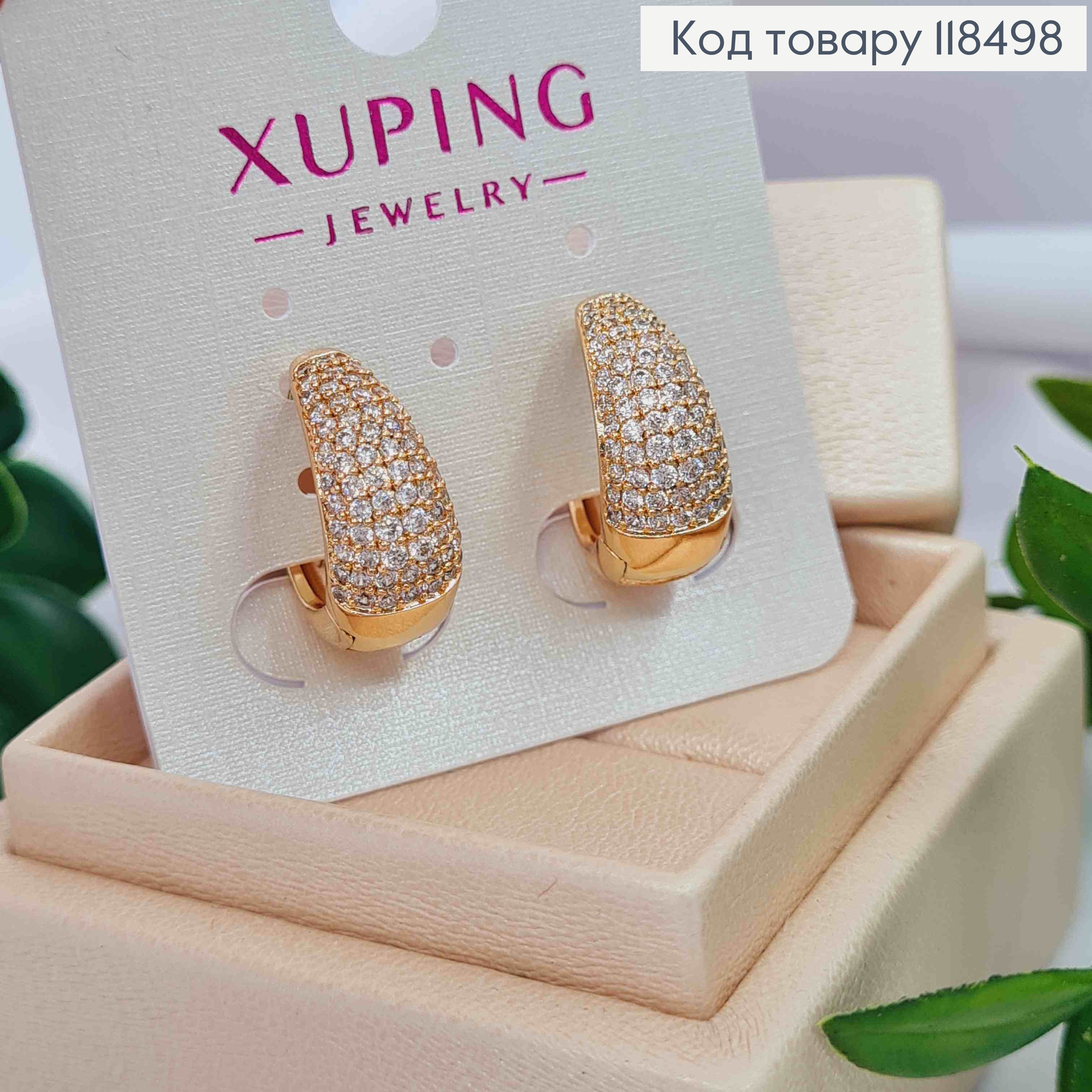 Серьги Овальные с Блестящими камешками, 1,7см, Xuping 18K 118498 фото 2
