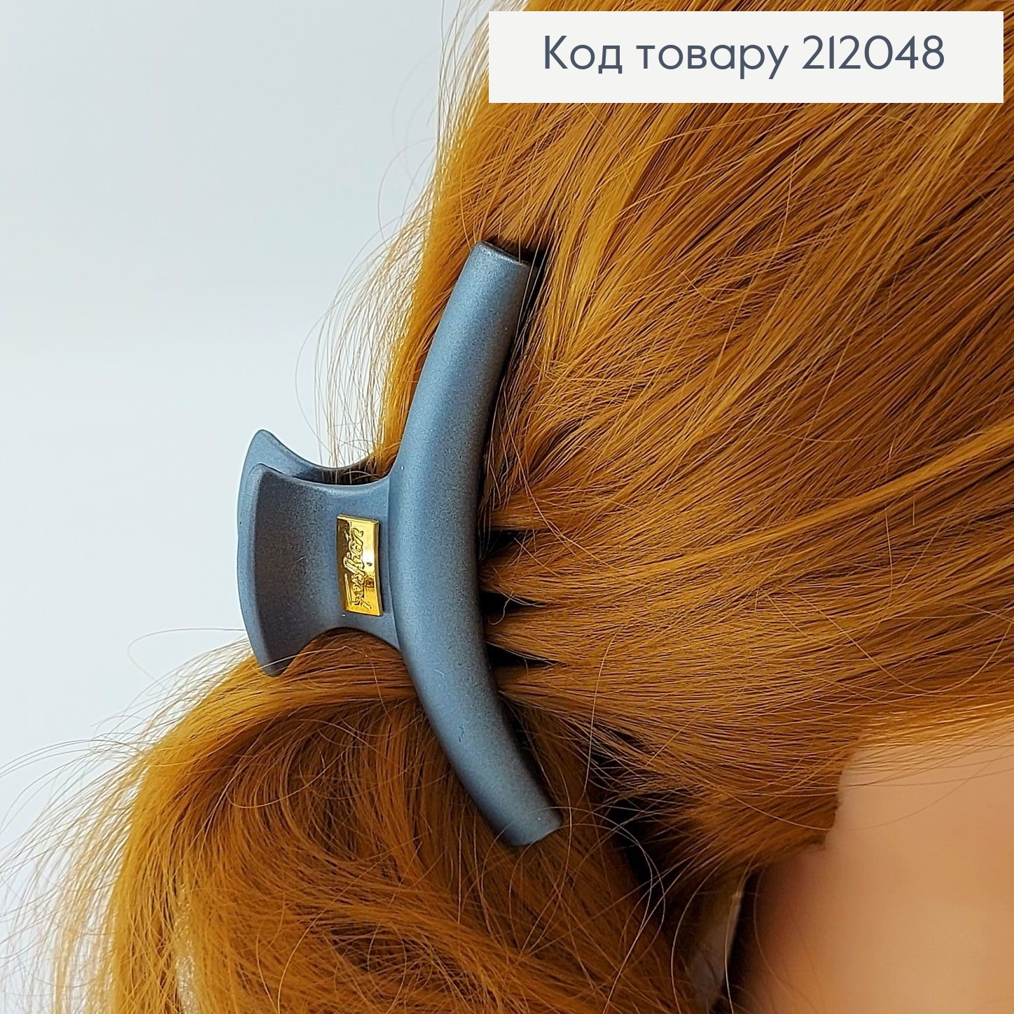 Краб каучук  9,5 см в асс. 212048 фото 6