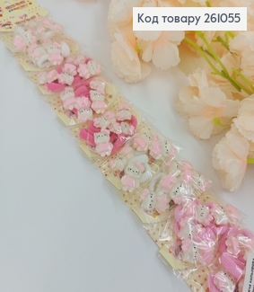 Резинка детская цветная КИТТИ 40 шт/уп. 261055 фото