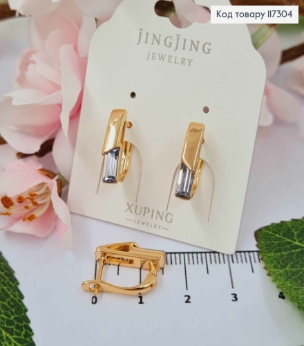 Сережки Прямокутні з квадратним Фіолетовим камінцем сваровськи, довж 1,6, англ. застіб,  XUPING 18K 117304 фото 1