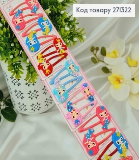 Набор заколок детских "Русалочка" 20шт/уп. 271322 фото