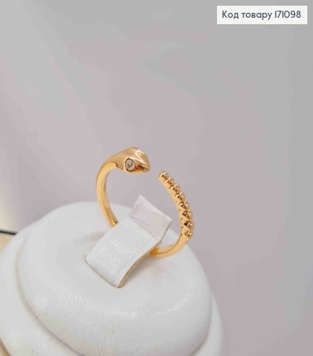 Кольцо "Змея" с Блестящими глазами, Xuping 18К 171098 фото 1