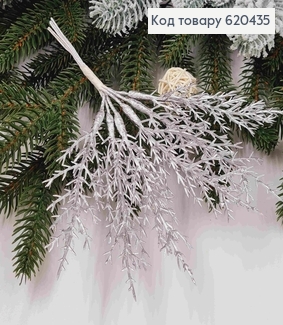 Пучок  (6шт) ГІЛОЧОК декоративних, СРІБНОГО кольору (Гілочка 10см+ дротик 9см) 620435 фото