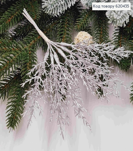 Пучок  (6шт) ГІЛОЧОК декоративних, СРІБНОГО кольору (Гілочка 10см+ дротик 9см) 620435 фото 1