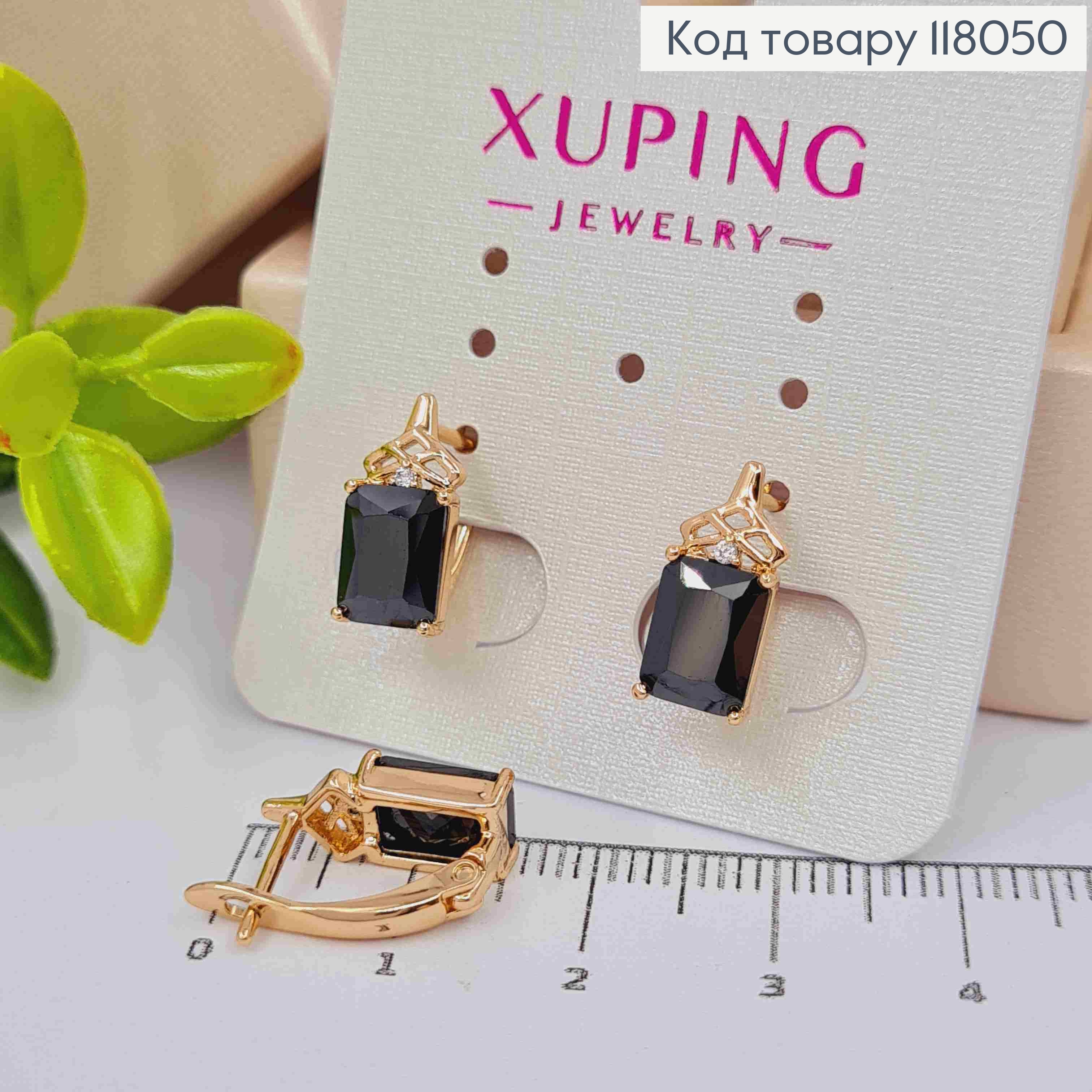 Серьги с Черным квадратным камешком, 1,4см, английская застежка, Xuping 18K 118050 фото 1