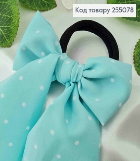 Резинка 5см, Твилли бант, бирюзового цвета, в горошек, 9*17см 255078 фото