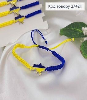 Браслет плетений ЖОВТО-СИНІЙ "УКРАЇНА" на затяжці 274211 фото