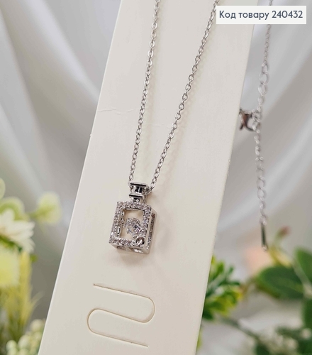 Цепочка серебряного цвета, С подвеской парфюмерии Шанель, дл. 40+5см, Stainless Steel 240432 фото 1