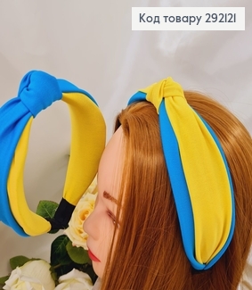 Обруч  пластик в тканині Чалма, укр.мотив (жовто-блакитний), виробник Україна (ручна робота) 292121 фото