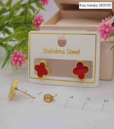 Серьги гвоздики с красной эмалькой, "Van Cleef", 1,3см, сталь Stainless Steel 260035 фото 1