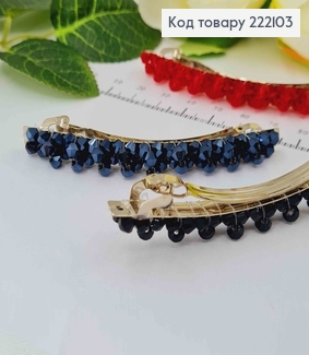 Заколка автомат, в бусинках, красные/черные в ассорт. 8,5см 222103 фото