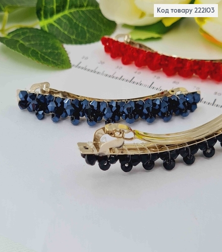 Заколка автомат, в бусинках, красные/черные в ассорт. 8,5см 222103 фото 1