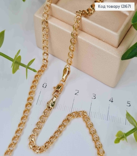 Цепочка плетения ЛАВ, ширина 3,5мм, длина 55см, Xuping 18K 121671 фото 1