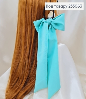 Резинка 5см  Твилли Бант цвет тифани , длинный 9*27см( (ручная работа,Украина) 255063 фото