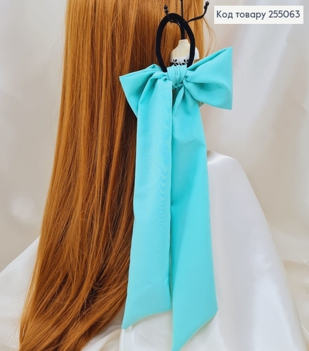 Резинка 5см  Твилли Бант цвет тифани , длинный 9*27см( (ручная работа,Украина) 255063 фото 1