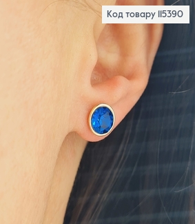 Серьги гвоздики Сваровски, с камнями сапфирового цвета, 1см. Xuping 18K 115390 фото