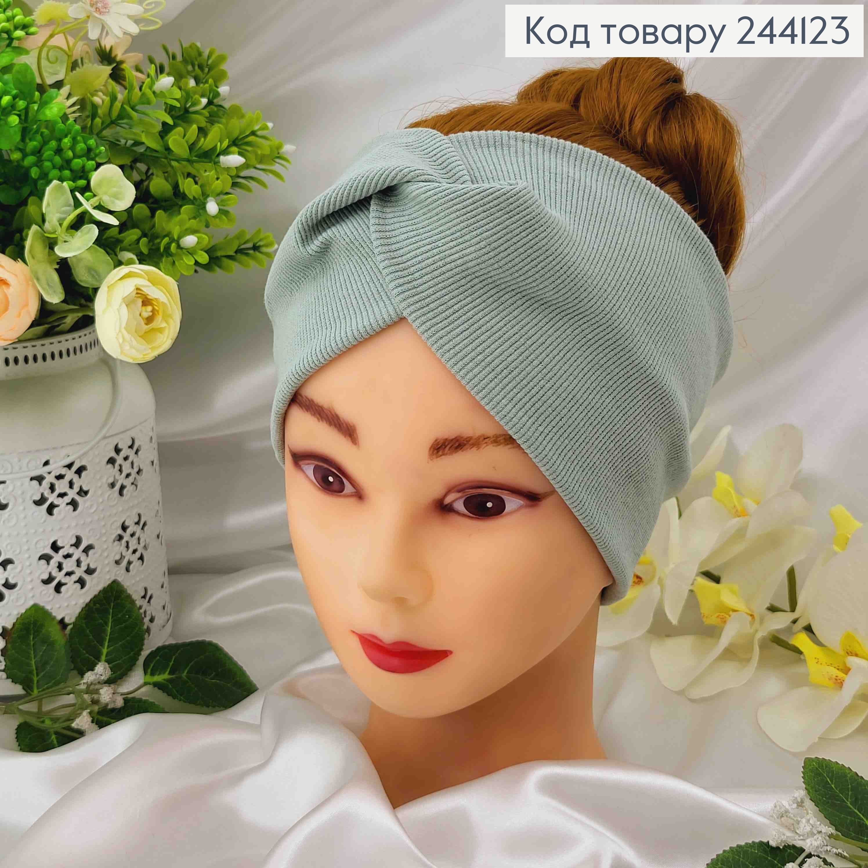 Пов'язка, рубчик, Фісташкового кольору, 23*11см, ручна робота, Україна 244123 фото 1