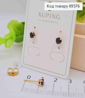 Серьги гвоздики Черный камень, 0,4 см, Xuping 18K 119376 фото
