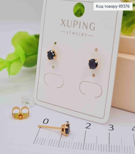 Серьги гвоздики Черный камень, 0,4 см, Xuping 18K 119376 фото 1