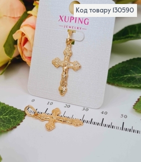Крестик с распятием, фактурный, 2,6*1,7см Xuping 18K 130590 фото