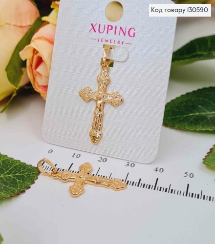 Крестик с распятием, фактурный, 2,6*1,7см Xuping 18K 130590 фото 1