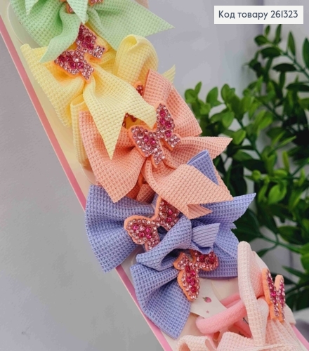 Набор резинок (20шт), БАНТИК со Стразами, Яркие цвета, резинка 3см, бантик 6*7см 261323 фото 1