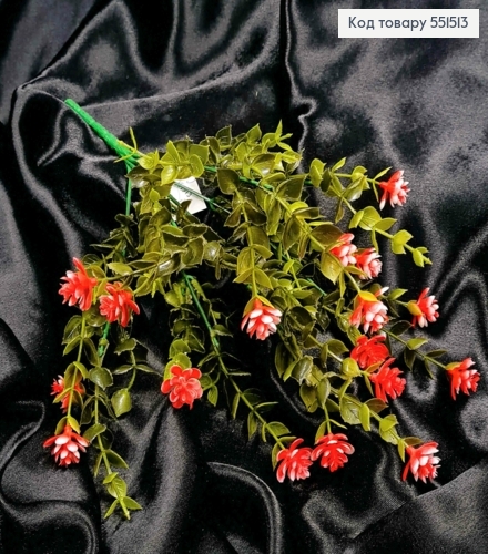 Искусственная декоративная зелень Самшит, с БЕЛО-КРАСНЫМИ цветочками, 7 веточек на металлическом стержне, 35см. 551513 фото 2