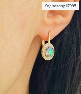 Серьги с Фиолетово-Зеленым камешком Сваровски, 1,7см, англ. зам. Xuping 18К 117995 фото