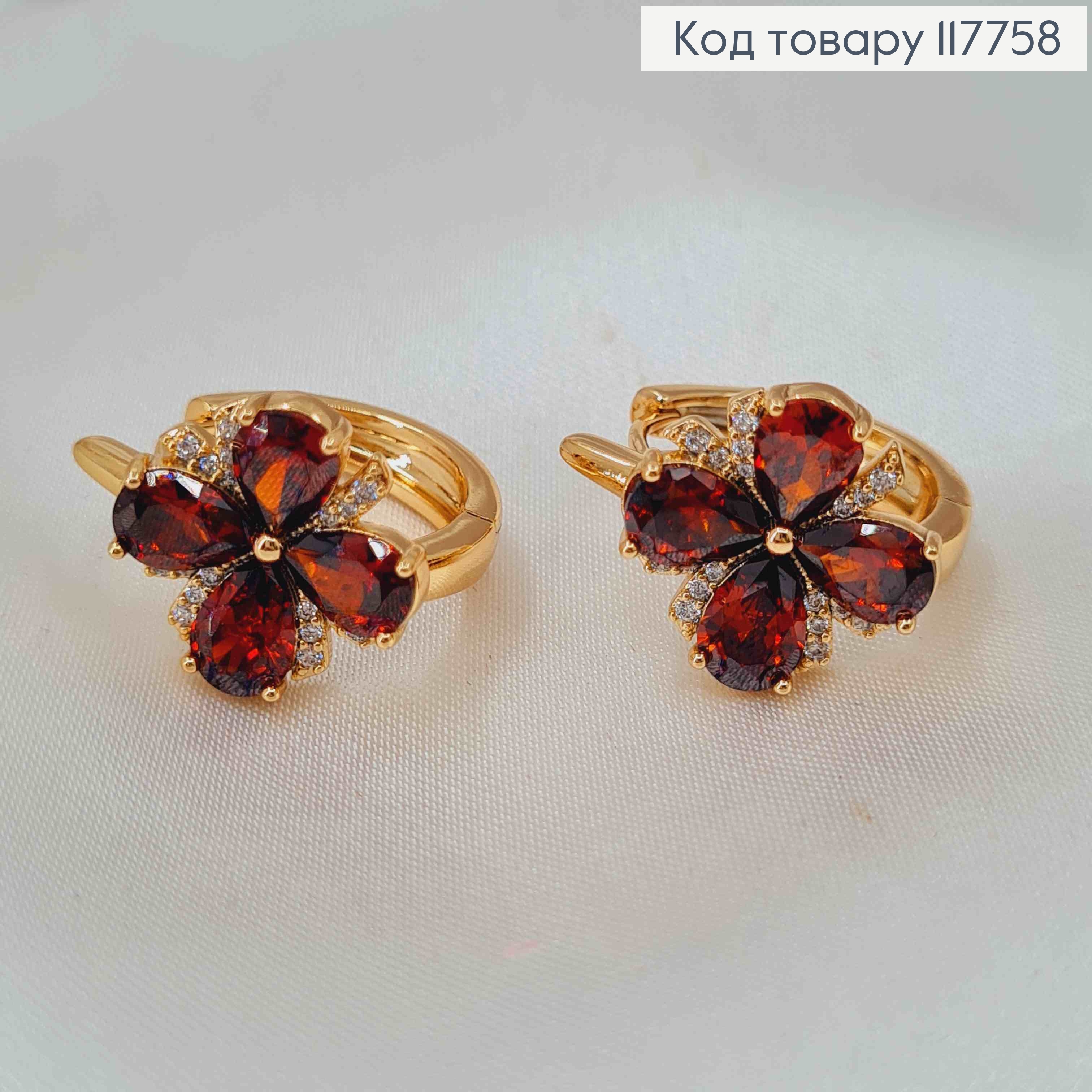 Серьги кольца, "Цветок Желаний" с Красными камешками, 2см, Xuping 18К 117758 фото 1