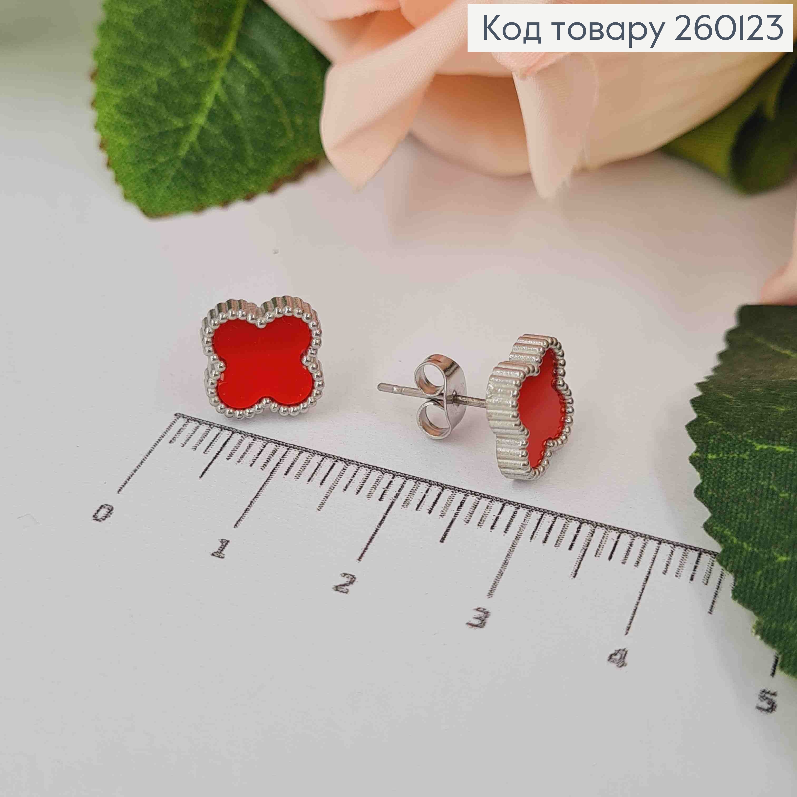 Серьги гвоздики, серебряного цвета, с красной эмалью, "Van Cleef", 1см, сталь Stainless Steel 260123 фото 1