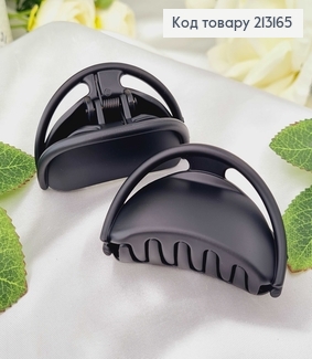 Краб каучук, черный матовый, полукруг 6см. 213165 фото