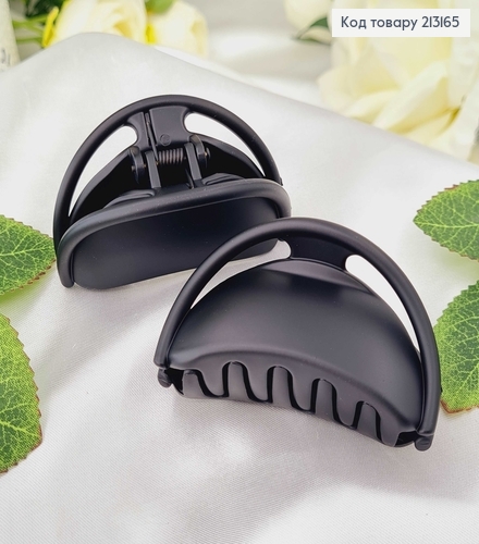 Краб каучук, черный матовый, полукруг 6см. 213165 фото 1