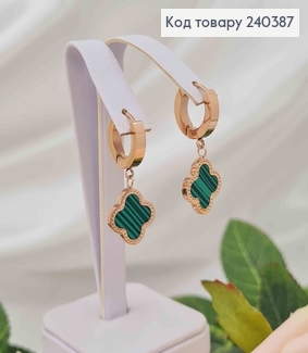 Серьги кольца, с зеленой эмалью, "Van Cleef", 1,6см, сталь Stainless Steel 260017 фото