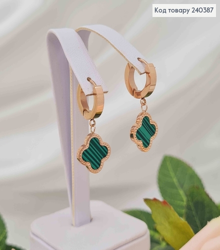 Серьги кольца, с зеленой эмалью, "Van Cleef", 1,6см, сталь Stainless Steel 260017 фото 1