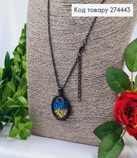 Кулон с бабочками диаметр 2,7см, подвеска 45+5см 274250 фото